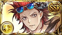 Ragazzo (Summer)