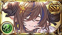 Galleon (Summer)