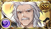 Sevastien (SSR)