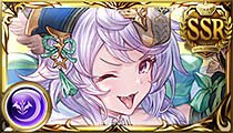 Satyr (Halloween)