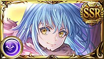 Rimuru Tempest