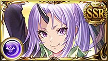 Shion (Collab)
