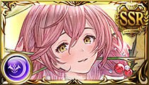 Yggdrasil (Holiday)