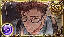 Lobelia (Valentine)