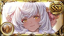 Makura (Valentine)