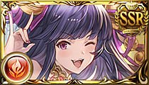 Yuel (Grand)