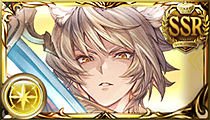 Basara