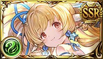 Mahira (Summer)