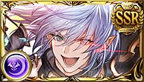 Grimnir (Dark)